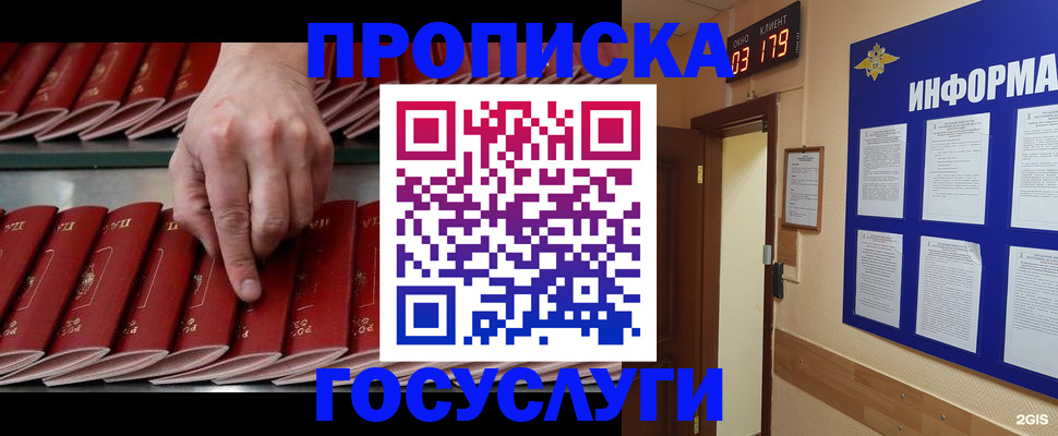форма 3 в Стрежевом
