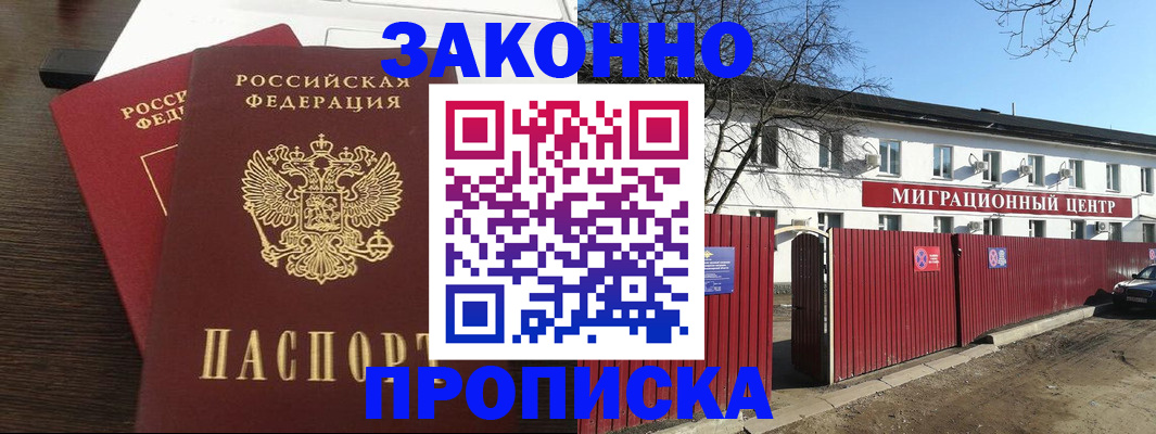 форма 3 в Стрежевом
